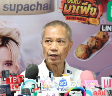 “เอ ศุภชัย” เปิดงาน “A fair”อร่อยเกรดเอ