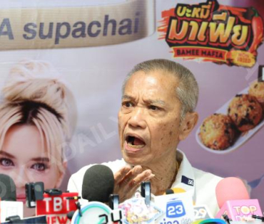 “เอ ศุภชัย” เปิดงาน “A fair”อร่อยเกรดเอ