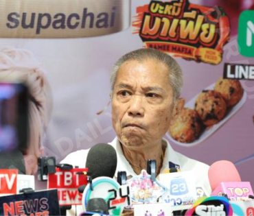 “เอ ศุภชัย” เปิดงาน “A fair”อร่อยเกรดเอ