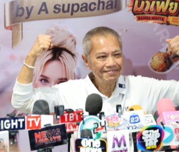 “เอ ศุภชัย” เปิดงาน “A fair”อร่อยเกรดเอ