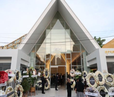 พิธีสวดอภิธรรม คุณแม่ เพ็กแฮ สันตินธรกุล