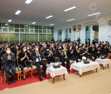 พิธีสวดอภิธรรม "คุณแม่งามทิพย์ ฉัตรบริรักษ์" คืนที่สาม