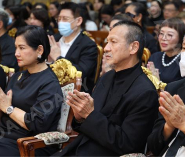 พิธีสวดอภิธรรม "คุณแม่งามทิพย์ ฉัตรบริรักษ์" คืนที่สาม