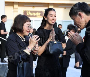 พิธีฌาปนกิจ คุณแม่เพ็กแฮม สันตินธรกุล (คุณแม่นนกุล)