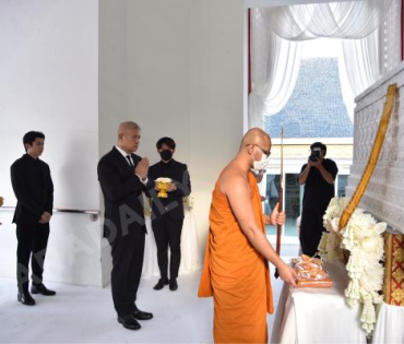 พิธีฌาปนกิจ คุณแม่เพ็กแฮม สันตินธรกุล (คุณแม่นนกุล)