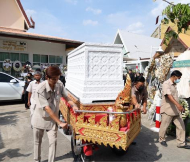 พิธีฌาปนกิจ คุณแม่เพ็กแฮม สันตินธรกุล (คุณแม่นนกุล)