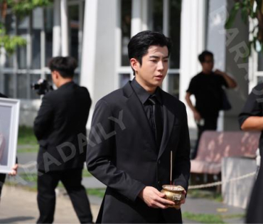พิธีฌาปนกิจ คุณแม่เพ็กแฮม สันตินธรกุล (คุณแม่นนกุล)