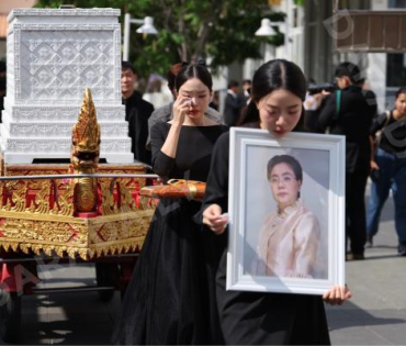 พิธีฌาปนกิจ คุณแม่เพ็กแฮม สันตินธรกุล (คุณแม่นนกุล)