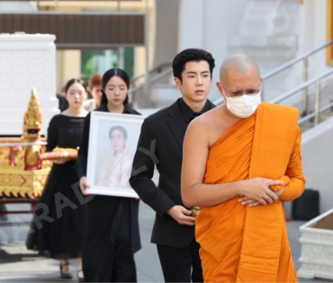 พิธีฌาปนกิจ คุณแม่เพ็กแฮม สันตินธรกุล (คุณแม่นนกุล)