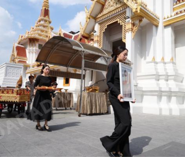 พิธีฌาปนกิจ คุณแม่เพ็กแฮม สันตินธรกุล (คุณแม่นนกุล)
