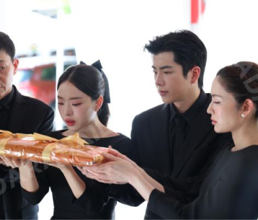 พิธีฌาปนกิจ คุณแม่เพ็กแฮม สันตินธรกุล (คุณแม่นนกุล)
