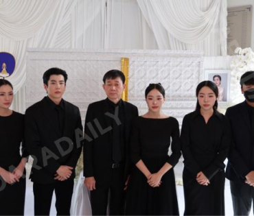พิธีฌาปนกิจ คุณแม่เพ็กแฮม สันตินธรกุล (คุณแม่นนกุล)