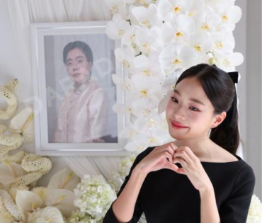 พิธีฌาปนกิจ คุณแม่เพ็กแฮม สันตินธรกุล (คุณแม่นนกุล)