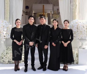 พิธีฌาปนกิจ คุณแม่เพ็กแฮม สันตินธรกุล (คุณแม่นนกุล)