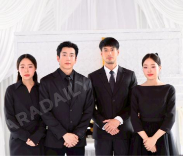 พิธีฌาปนกิจ คุณแม่เพ็กแฮม สันตินธรกุล (คุณแม่นนกุล)