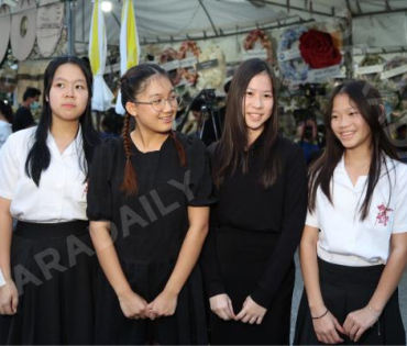 พิธีสวดอภิธรรม "คุณแม่งามทิพย์ ฉัตรบริรักษ์" คืนที่ห้า