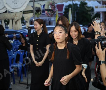 พิธีสวดอภิธรรม "คุณแม่งามทิพย์ ฉัตรบริรักษ์" คืนที่ห้า