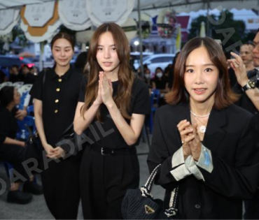 พิธีสวดอภิธรรม "คุณแม่งามทิพย์ ฉัตรบริรักษ์" คืนที่ห้า
