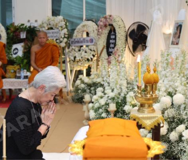 พิธีสวดอภิธรรม "คุณแม่งามทิพย์ ฉัตรบริรักษ์" คืนที่ห้า