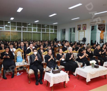 พิธีสวดอภิธรรม "คุณแม่งามทิพย์ ฉัตรบริรักษ์" คืนที่ห้า
