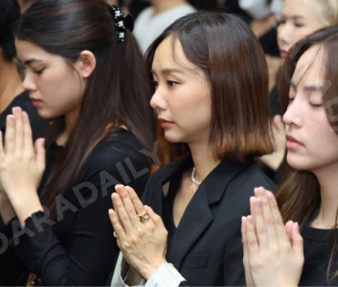พิธีสวดอภิธรรม "คุณแม่งามทิพย์ ฉัตรบริรักษ์" คืนที่ห้า
