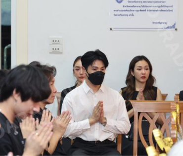 พิธีสวดอภิธรรม "คุณแม่งามทิพย์ ฉัตรบริรักษ์" คืนที่ห้า