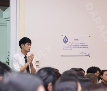 พิธีสวดอภิธรรม "คุณแม่งามทิพย์ ฉัตรบริรักษ์" คืนที่ห้า