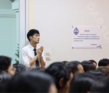 พิธีสวดอภิธรรม "คุณแม่งามทิพย์ ฉัตรบริรักษ์" คืนที่ห้า