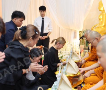 พิธีสวดอภิธรรม "คุณแม่งามทิพย์ ฉัตรบริรักษ์" คืนที่ห้า