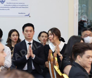 พิธีสวดอภิธรรม "คุณแม่งามทิพย์ ฉัตรบริรักษ์" คืนที่ห้า