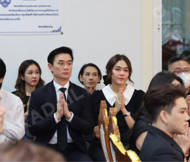 พิธีสวดอภิธรรม "คุณแม่งามทิพย์ ฉัตรบริรักษ์" คืนที่ห้า