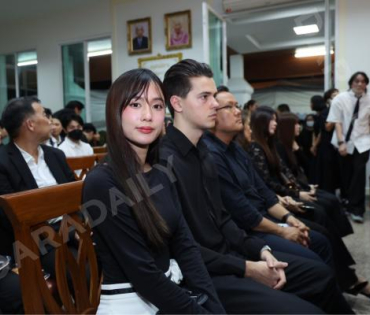 พิธีสวดอภิธรรม "คุณแม่งามทิพย์ ฉัตรบริรักษ์" คืนที่ห้า