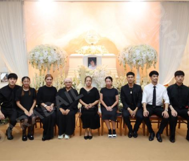 พิธีสวดอภิธรรม "คุณแม่งามทิพย์ ฉัตรบริรักษ์" คืนที่ห้า
