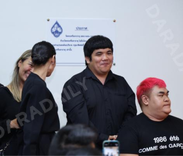 พิธีสวดอภิธรรม "คุณแม่งามทิพย์ ฉัตรบริรักษ์" คืนที่หก