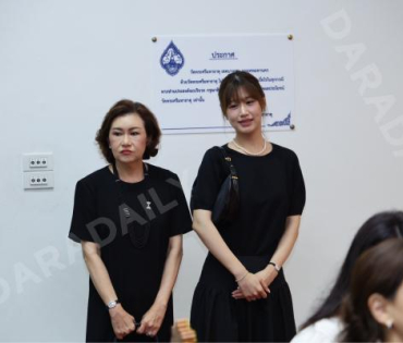 พิธีสวดอภิธรรม "คุณแม่งามทิพย์ ฉัตรบริรักษ์" คืนที่เจ็ด