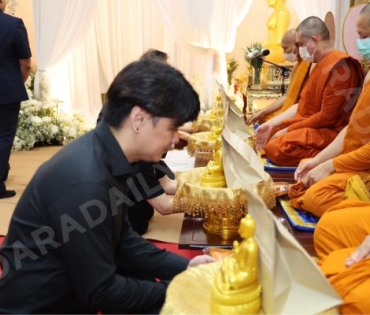 พิธีสวดอภิธรรม "คุณแม่งามทิพย์ ฉัตรบริรักษ์" คืนที่เจ็ด