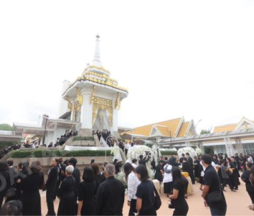  พิธีฌาปนกิจ "คุณแม่งามทิพย์ ฉัตรบริรักษ์"