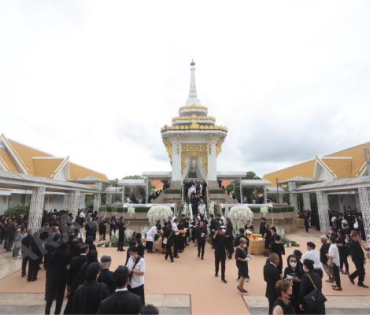  พิธีฌาปนกิจ "คุณแม่งามทิพย์ ฉัตรบริรักษ์"