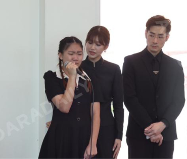  พิธีฌาปนกิจ "คุณแม่งามทิพย์ ฉัตรบริรักษ์"