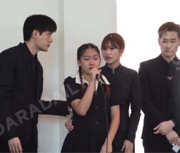  พิธีฌาปนกิจ "คุณแม่งามทิพย์ ฉัตรบริรักษ์"