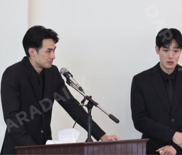  พิธีฌาปนกิจ "คุณแม่งามทิพย์ ฉัตรบริรักษ์"