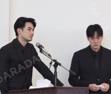  พิธีฌาปนกิจ "คุณแม่งามทิพย์ ฉัตรบริรักษ์"