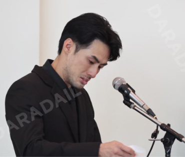  พิธีฌาปนกิจ "คุณแม่งามทิพย์ ฉัตรบริรักษ์"