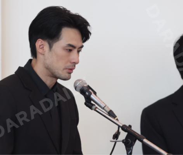  พิธีฌาปนกิจ "คุณแม่งามทิพย์ ฉัตรบริรักษ์"