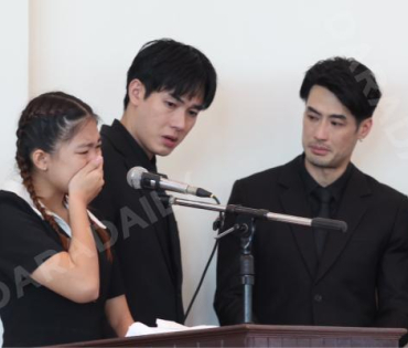  พิธีฌาปนกิจ "คุณแม่งามทิพย์ ฉัตรบริรักษ์"