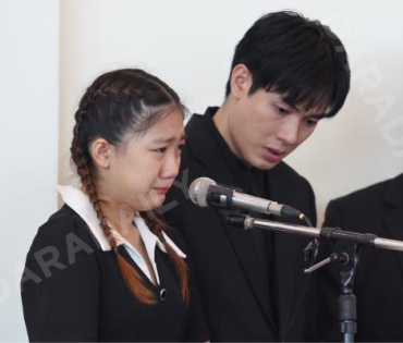  พิธีฌาปนกิจ "คุณแม่งามทิพย์ ฉัตรบริรักษ์"