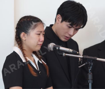  พิธีฌาปนกิจ "คุณแม่งามทิพย์ ฉัตรบริรักษ์"