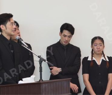  พิธีฌาปนกิจ "คุณแม่งามทิพย์ ฉัตรบริรักษ์"