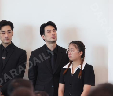  พิธีฌาปนกิจ "คุณแม่งามทิพย์ ฉัตรบริรักษ์"