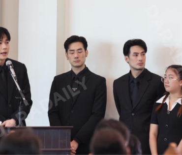  พิธีฌาปนกิจ "คุณแม่งามทิพย์ ฉัตรบริรักษ์"
